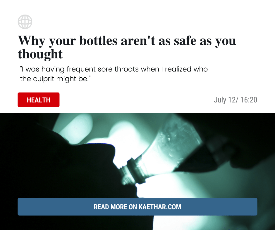 Why your bottles aren't as safe as you thought - Katharē Hair Care
